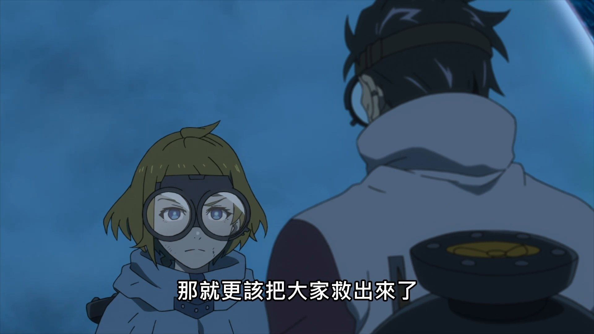 _DECA_DENCE_05_BIG5_1080P_.mp4_snapshot_09.18