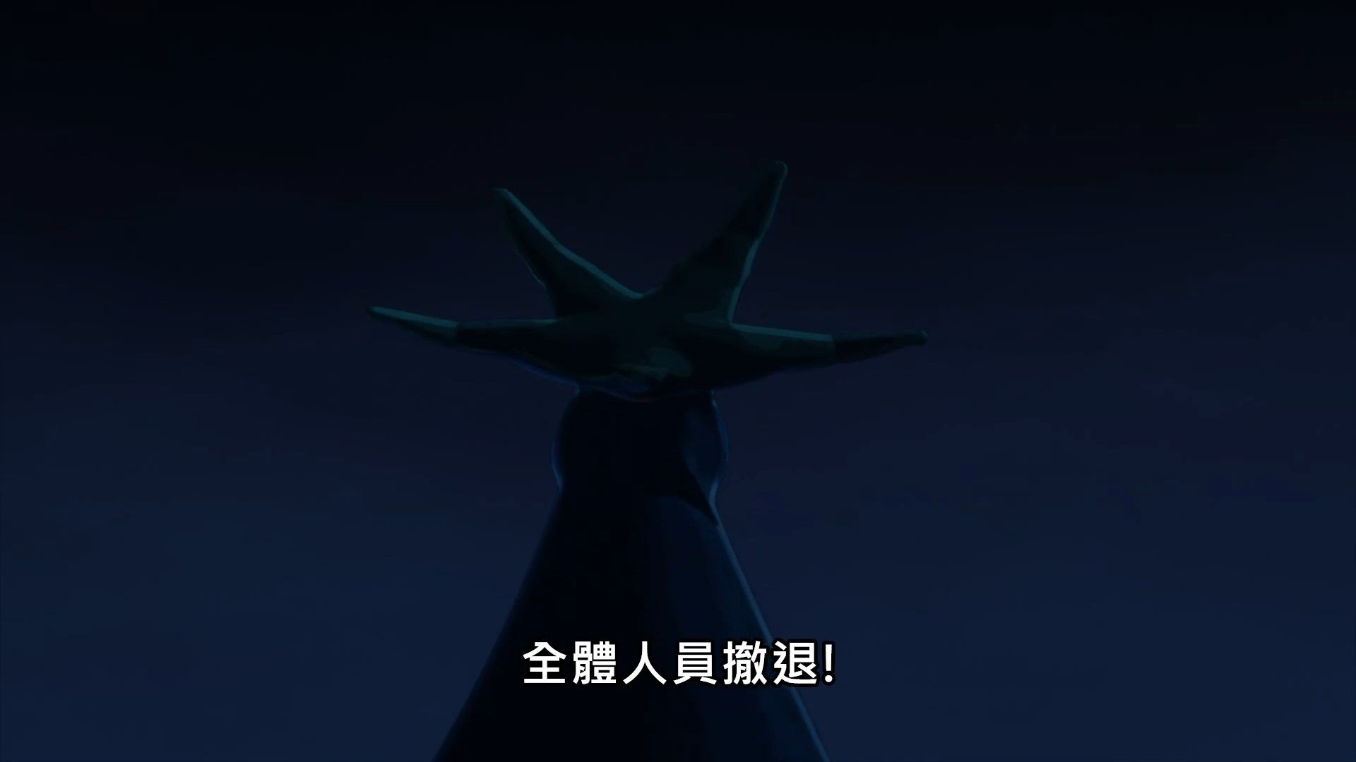 _DECA_DENCE_05_BIG5_1080P_.mp4_snapshot_13.36