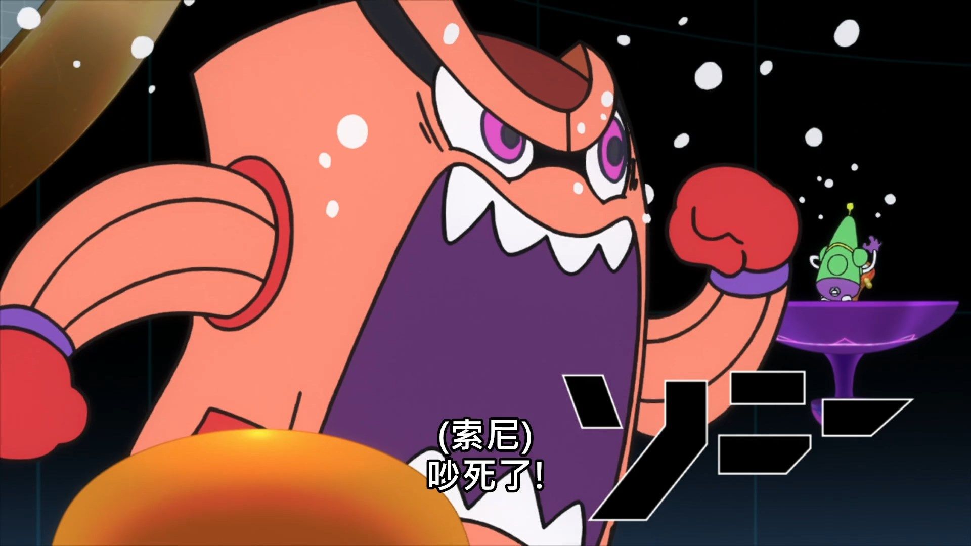 _DECA_DENCE_05_BIG5_1080P_.mp4_snapshot_14.28
