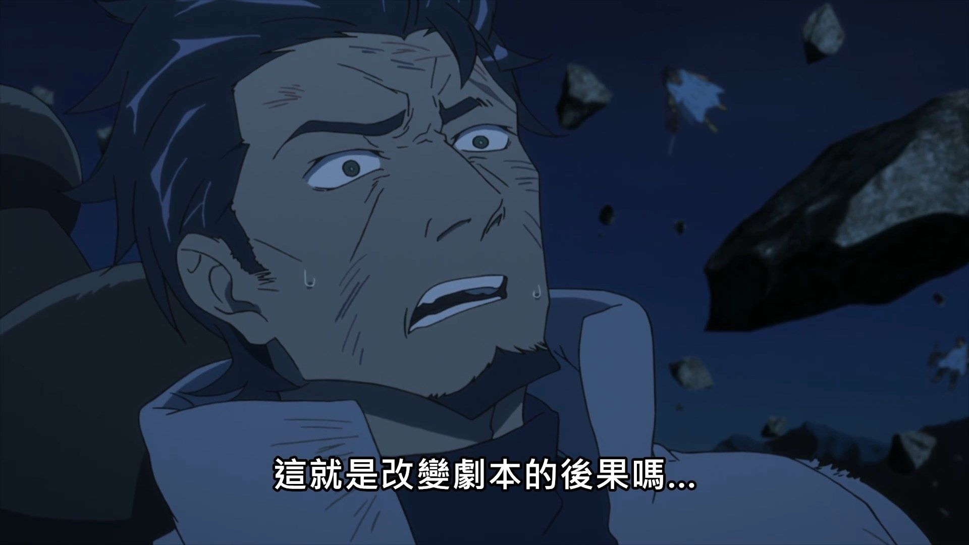 _DECA_DENCE_05_BIG5_1080P_.mp4_snapshot_15.52