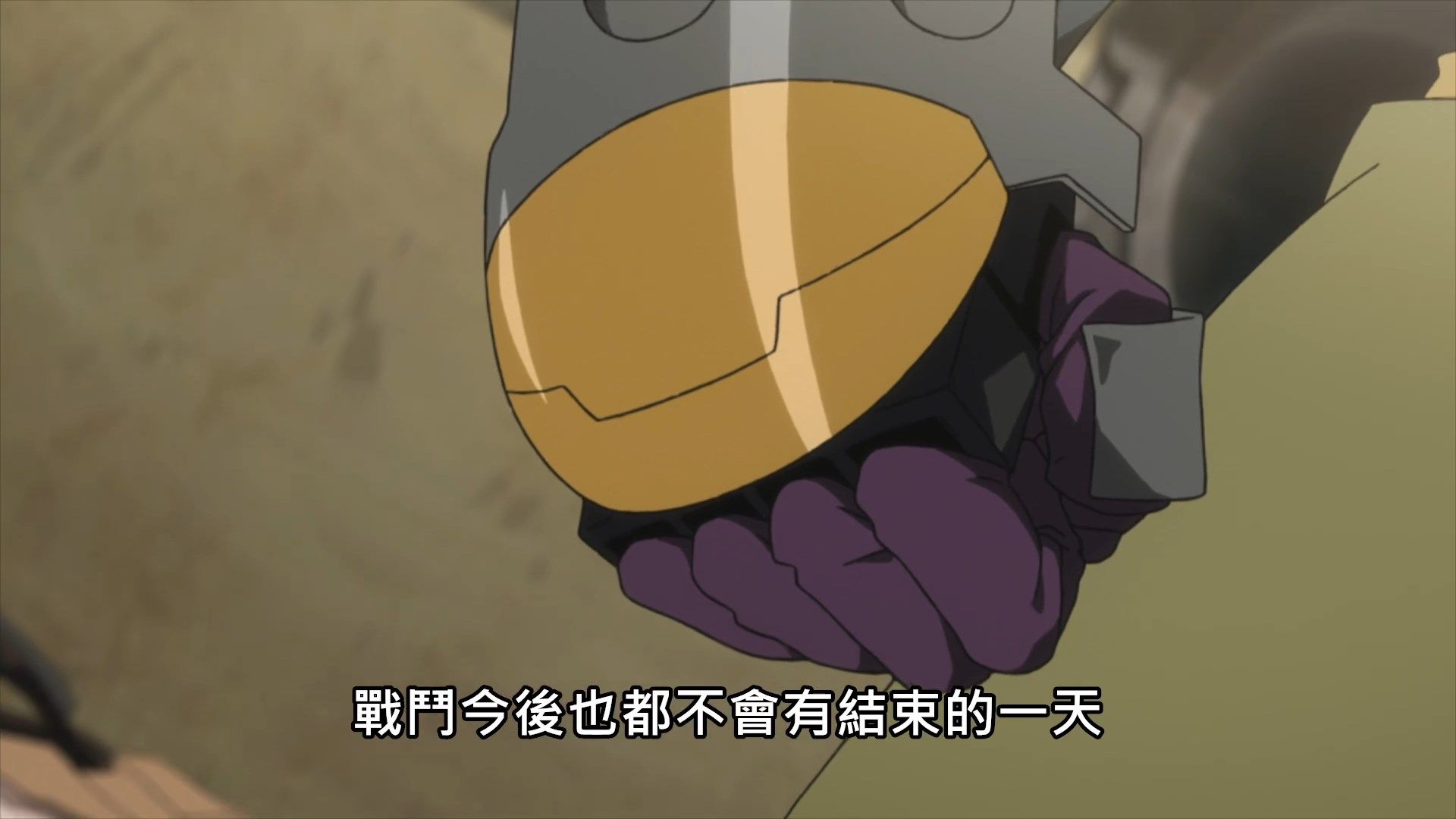 _DECA_DENCE_05_BIG5_1080P_.mp4_snapshot_21.13