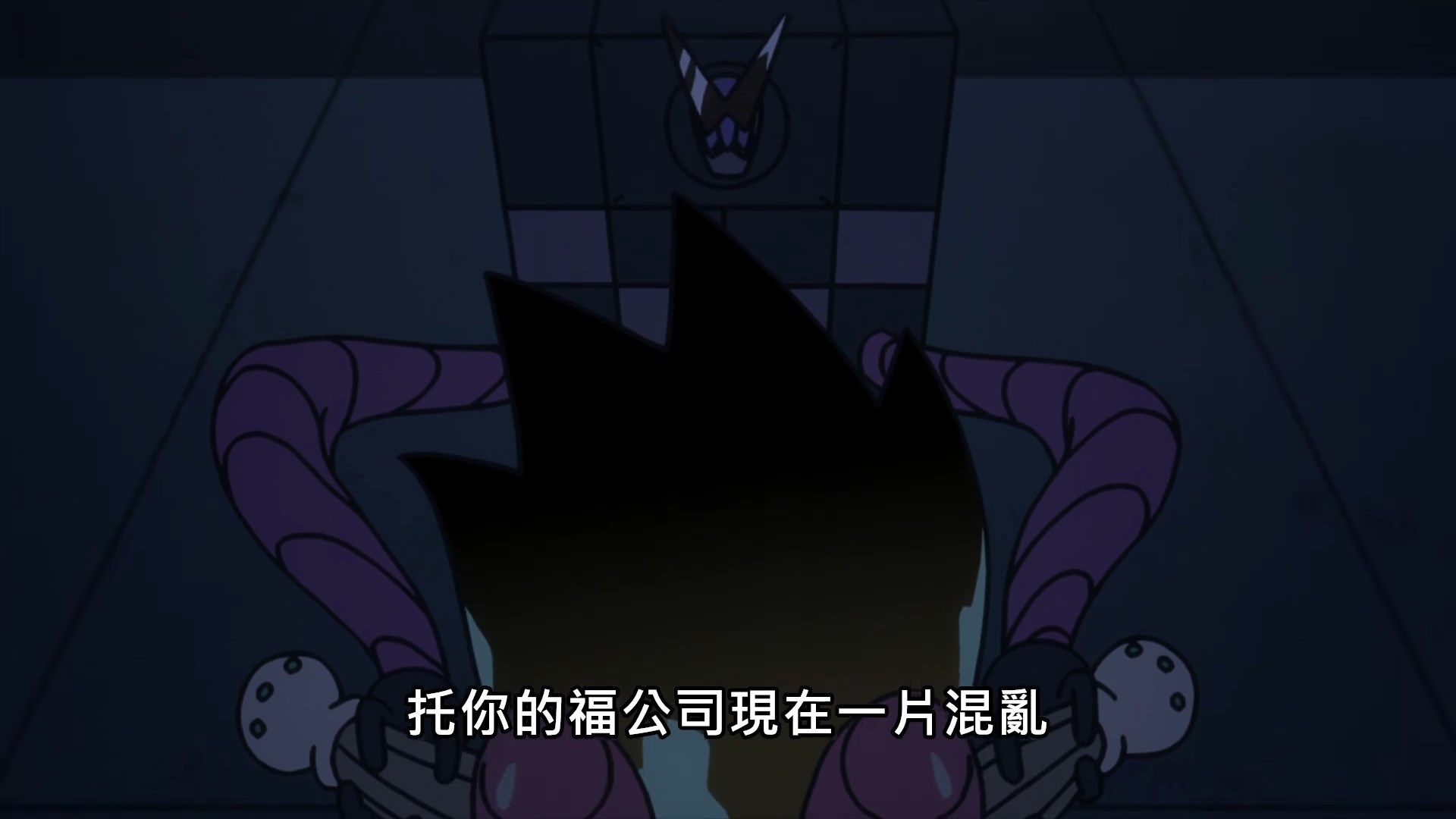 _DECA_DENCE_06_BIG5_1080P_.mp4_snapshot_00.57