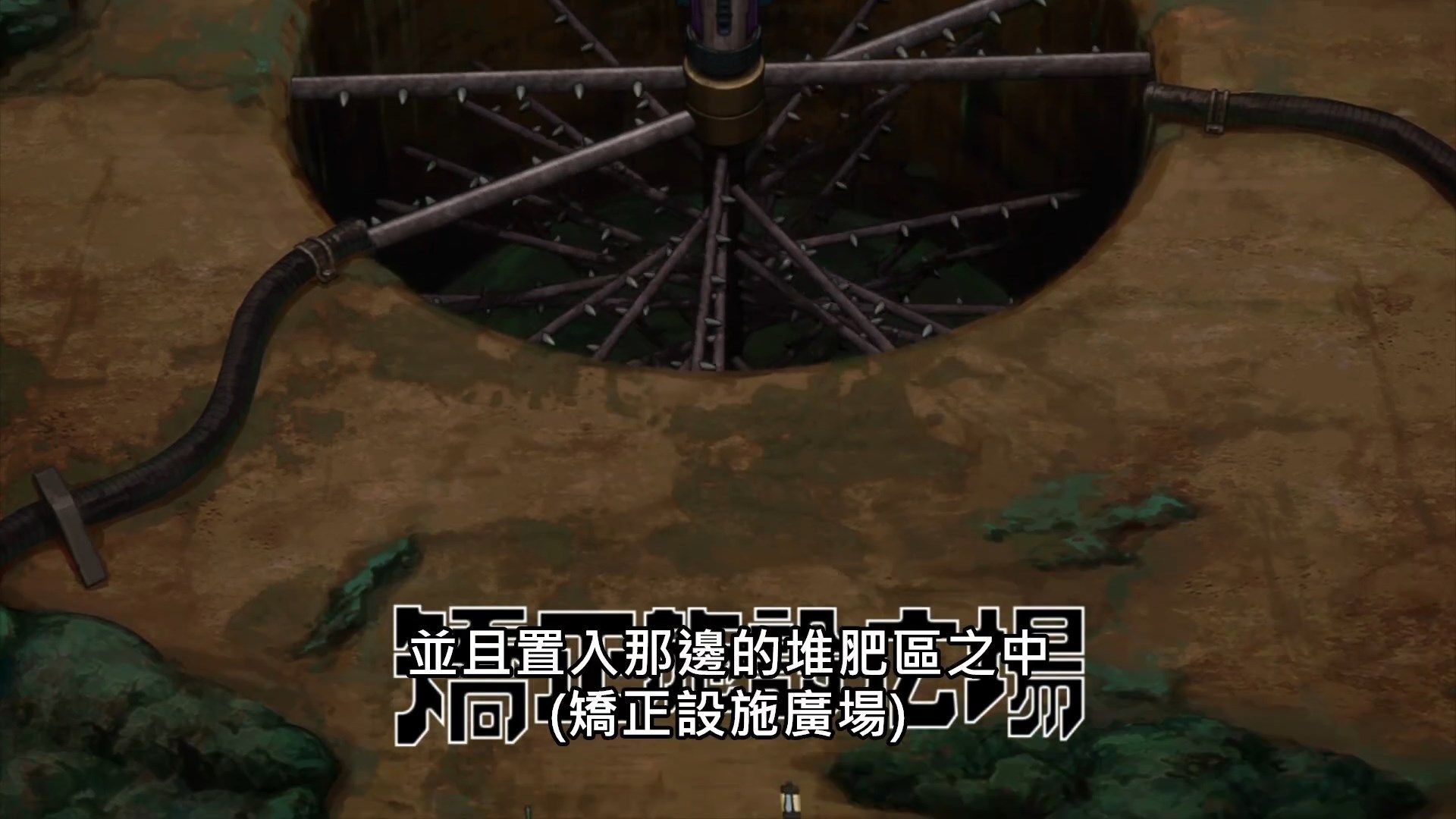 _DECA_DENCE_06_BIG5_1080P_.mp4_snapshot_05.19