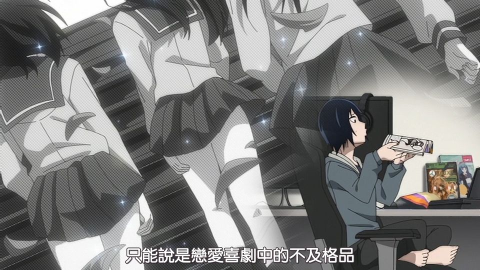 _DMG_Kaguya-sama_wa_Kokurasetai_OAD_720P_BIG5_.mp4_snapshot_03.23