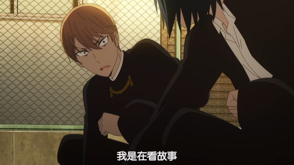 _DMG_Kaguya-sama_wa_Kokurasetai_OAD_720P_BIG5_.mp4_snapshot_09.13