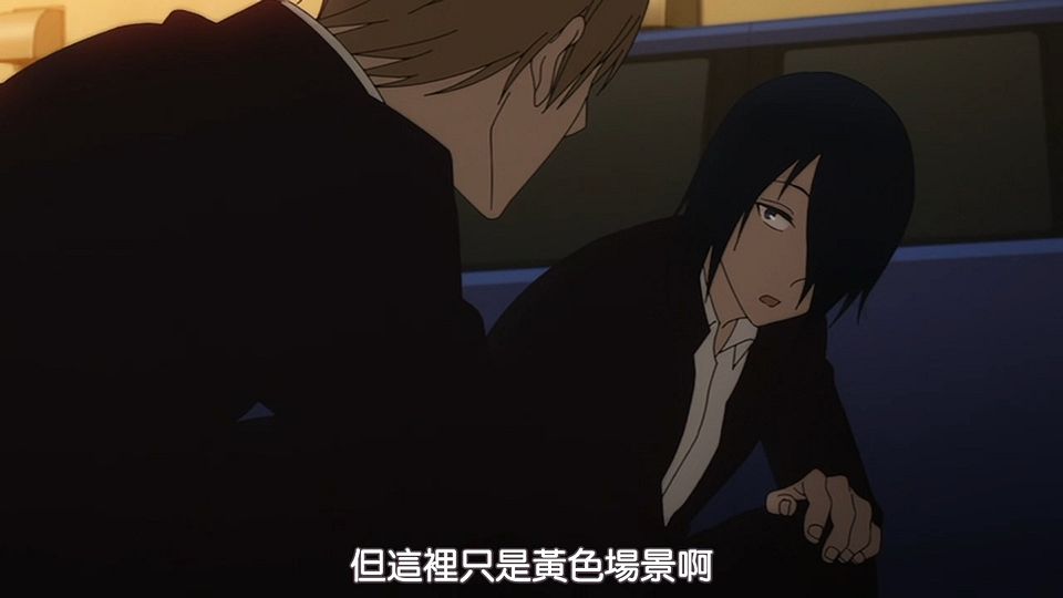 _DMG_Kaguya-sama_wa_Kokurasetai_OAD_720P_BIG5_.mp4_snapshot_09.18