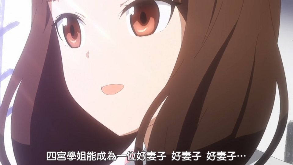 _DMG_Kaguya-sama_wa_Kokurasetai_OAD_720P_BIG5_.mp4_snapshot_17.51