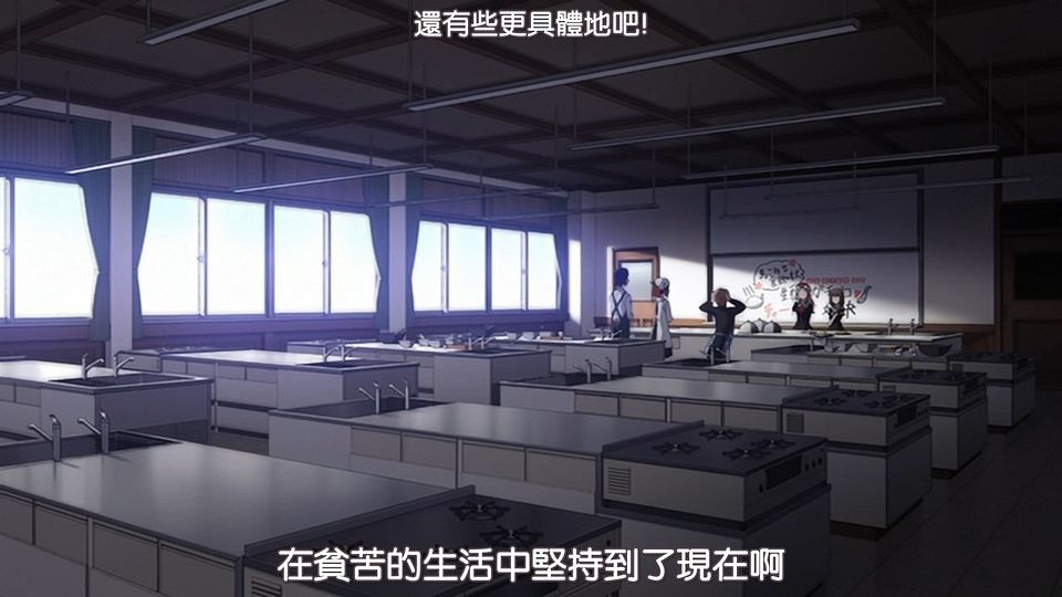 _DMG_Kaguya-sama_wa_Kokurasetai_OAD_720P_BIG5_.mp4_snapshot_22.09