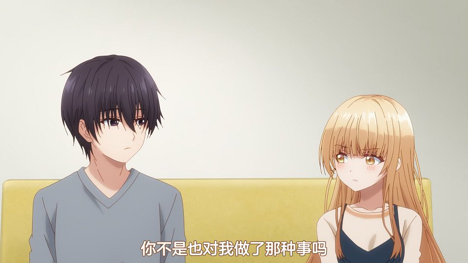 [DMG&LoliHouse] Otonari no Tenshi-sama ni Itsunomanika Dame Ningen ni Sareteita Ken - 12 [WebRip 1080p HEVC-10bit AAC ASSx2].mkv_snapshot_05.05.620