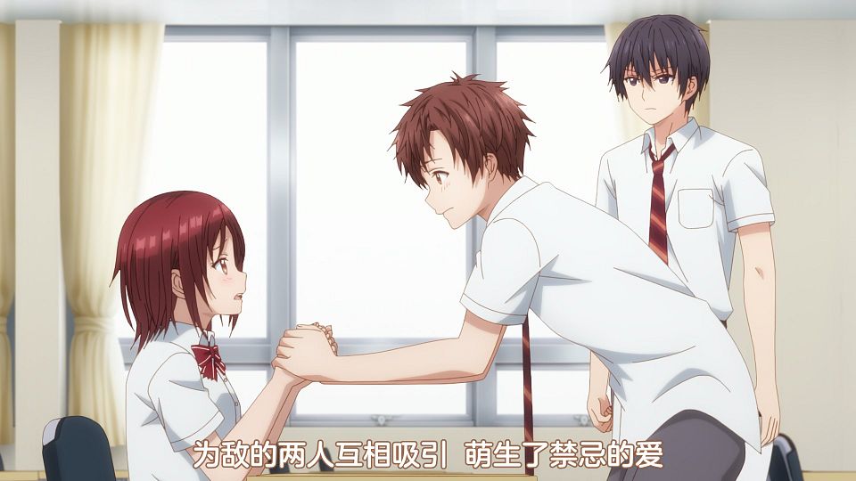 [DMG&LoliHouse] Otonari no Tenshi-sama ni Itsunomanika Dame Ningen ni Sareteita Ken - 12 [WebRip 1080p HEVC-10bit AAC ASSx2].mkv_snapshot_05.45.996