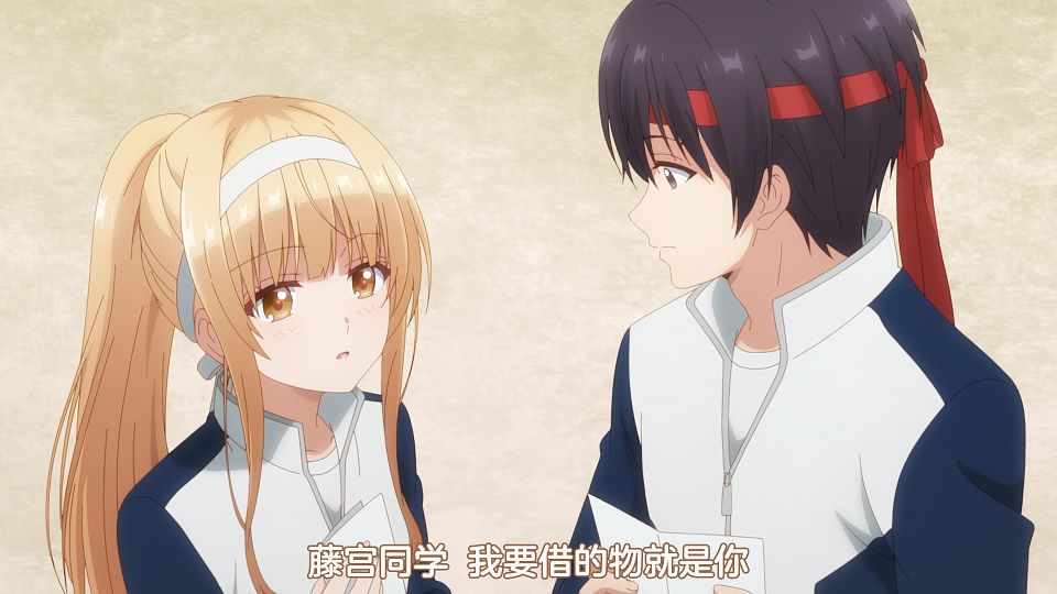 [DMG&LoliHouse] Otonari no Tenshi-sama ni Itsunomanika Dame Ningen ni Sareteita Ken - 12 [WebRip 1080p HEVC-10bit AAC ASSx2].mkv_snapshot_10.28.616