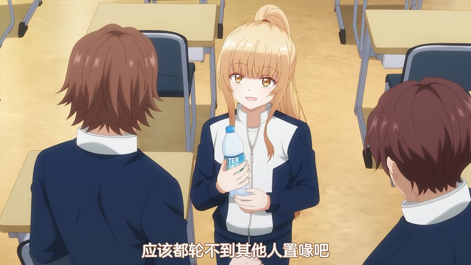 [DMG&LoliHouse] Otonari no Tenshi-sama ni Itsunomanika Dame Ningen ni Sareteita Ken - 12 [WebRip 1080p HEVC-10bit AAC ASSx2].mkv_snapshot_15.10.367