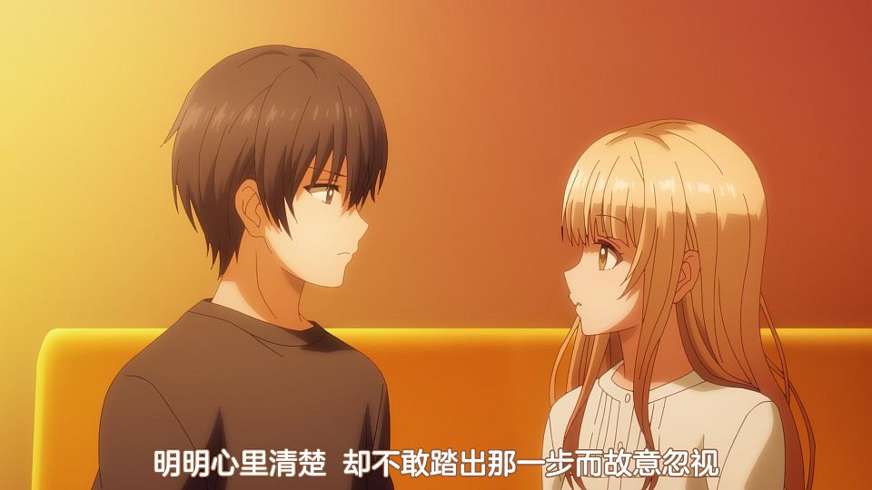 [DMG&LoliHouse] Otonari no Tenshi-sama ni Itsunomanika Dame Ningen ni Sareteita Ken - 12 [WebRip 1080p HEVC-10bit AAC ASSx2].mkv_snapshot_18.08.587