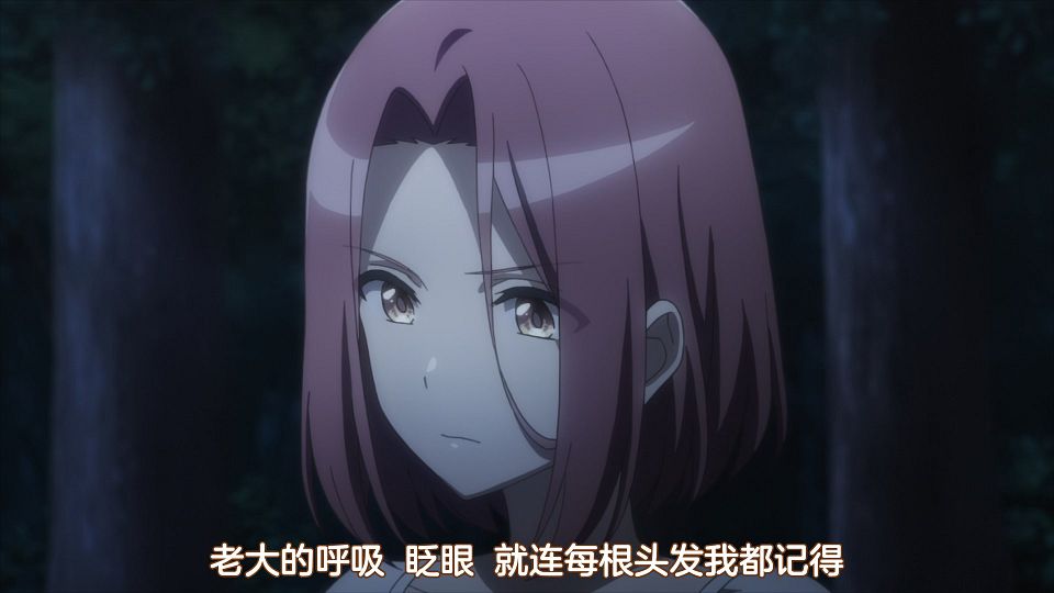 [DMG&LoliHouse] Spy Kyoushitsu - 11 [WebRip 1080p HEVC-10bit AAC ASSx2].mkv_snapshot_01.06.465