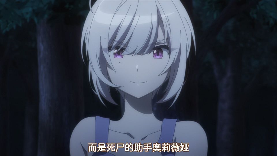 [DMG&LoliHouse] Spy Kyoushitsu - 11 [WebRip 1080p HEVC-10bit AAC ASSx2].mkv_snapshot_01.28.976