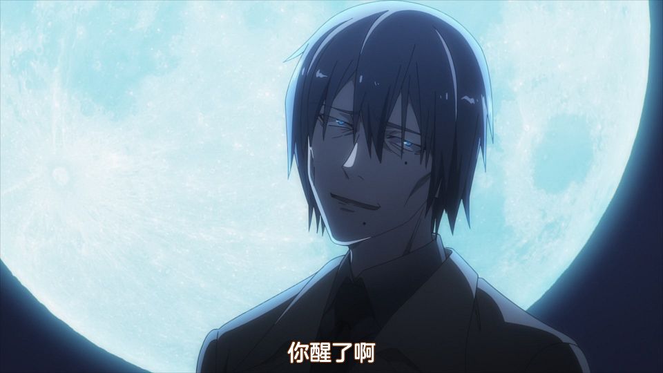 [DMG&LoliHouse] Spy Kyoushitsu - 11 [WebRip 1080p HEVC-10bit AAC ASSx2].mkv_snapshot_04.06.564