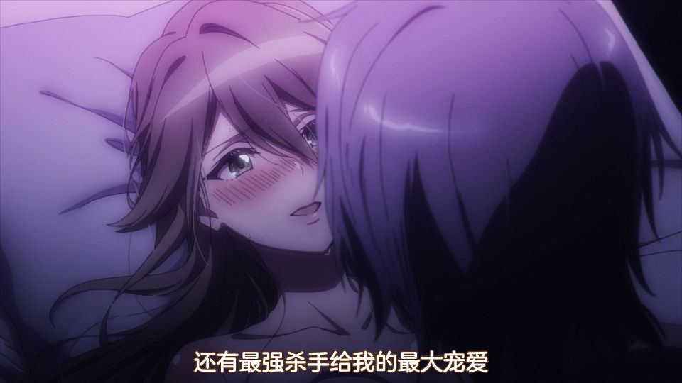 [DMG&LoliHouse] Spy Kyoushitsu - 11 [WebRip 1080p HEVC-10bit AAC ASSx2].mkv_snapshot_05.41.513