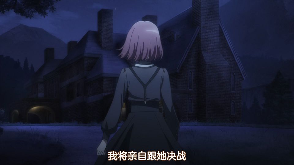 [DMG&LoliHouse] Spy Kyoushitsu - 11 [WebRip 1080p HEVC-10bit AAC ASSx2].mkv_snapshot_09.44.167