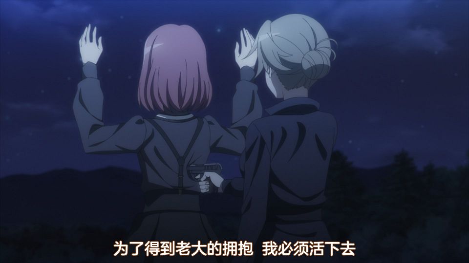[DMG&LoliHouse] Spy Kyoushitsu - 11 [WebRip 1080p HEVC-10bit AAC ASSx2].mkv_snapshot_13.18.971