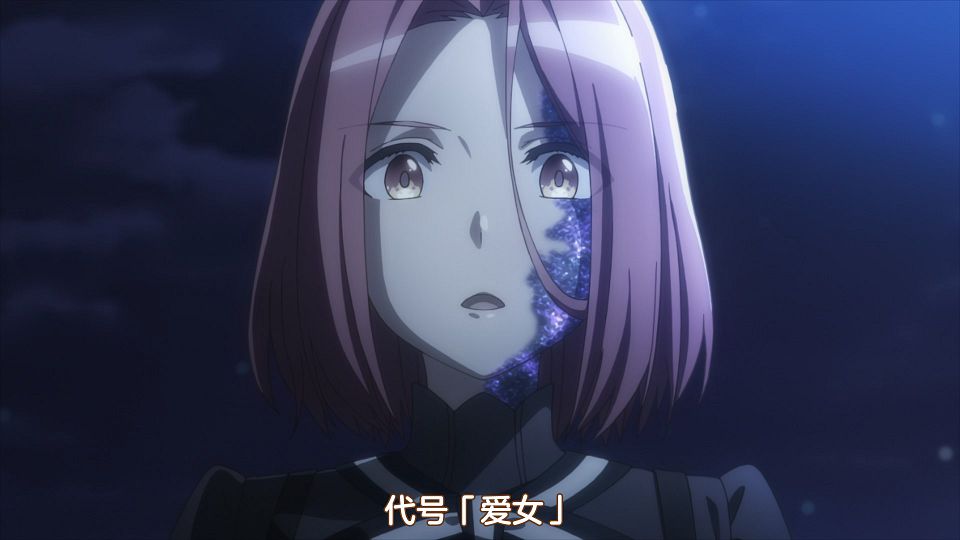 [DMG&LoliHouse] Spy Kyoushitsu - 11 [WebRip 1080p HEVC-10bit AAC ASSx2].mkv_snapshot_14.16.065