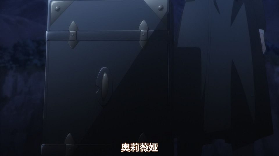 [DMG&LoliHouse] Spy Kyoushitsu - 11 [WebRip 1080p HEVC-10bit AAC ASSx2].mkv_snapshot_17.11.585