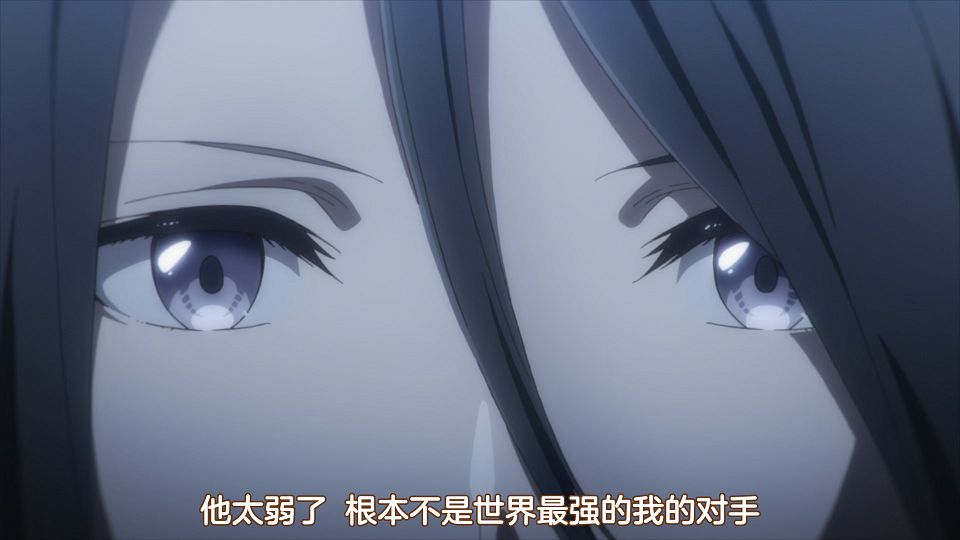 [DMG&LoliHouse] Spy Kyoushitsu - 11 [WebRip 1080p HEVC-10bit AAC ASSx2].mkv_snapshot_17.29.339