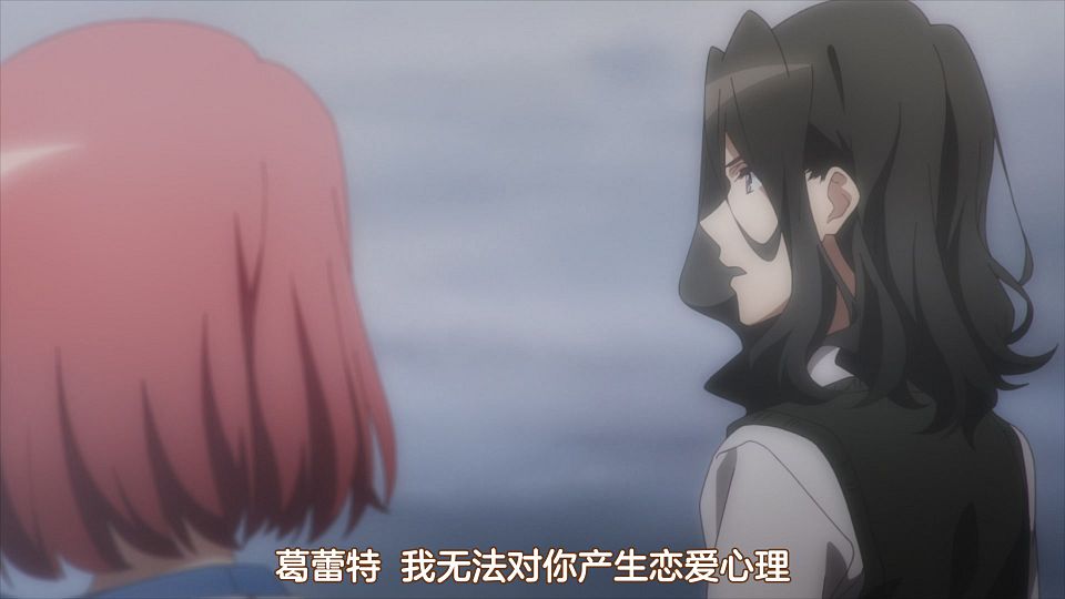 [DMG&LoliHouse] Spy Kyoushitsu - 11 [WebRip 1080p HEVC-10bit AAC ASSx2].mkv_snapshot_21.26.810