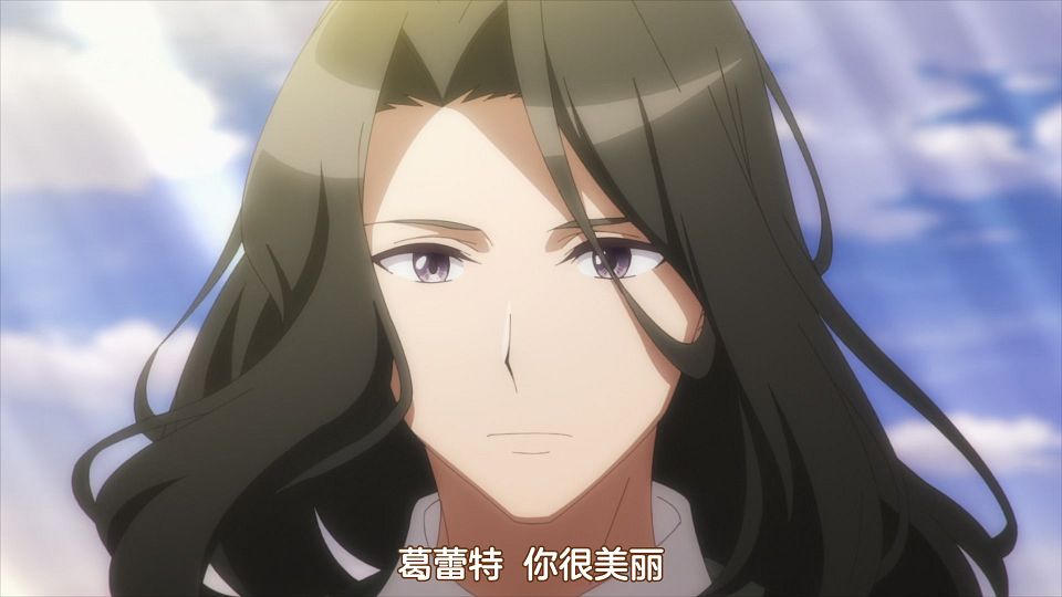 [DMG&LoliHouse] Spy Kyoushitsu - 11 [WebRip 1080p HEVC-10bit AAC ASSx2].mkv_snapshot_23.11.783