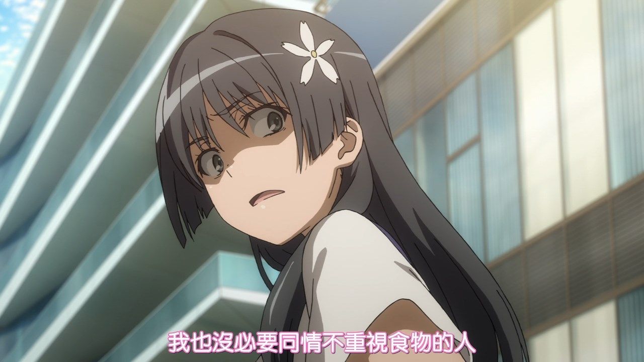 _DMG_SumiSora_To_Aru_Kagaku_no_Railgun_T_19_720P_BIG5_.mp4_snapshot_06.49