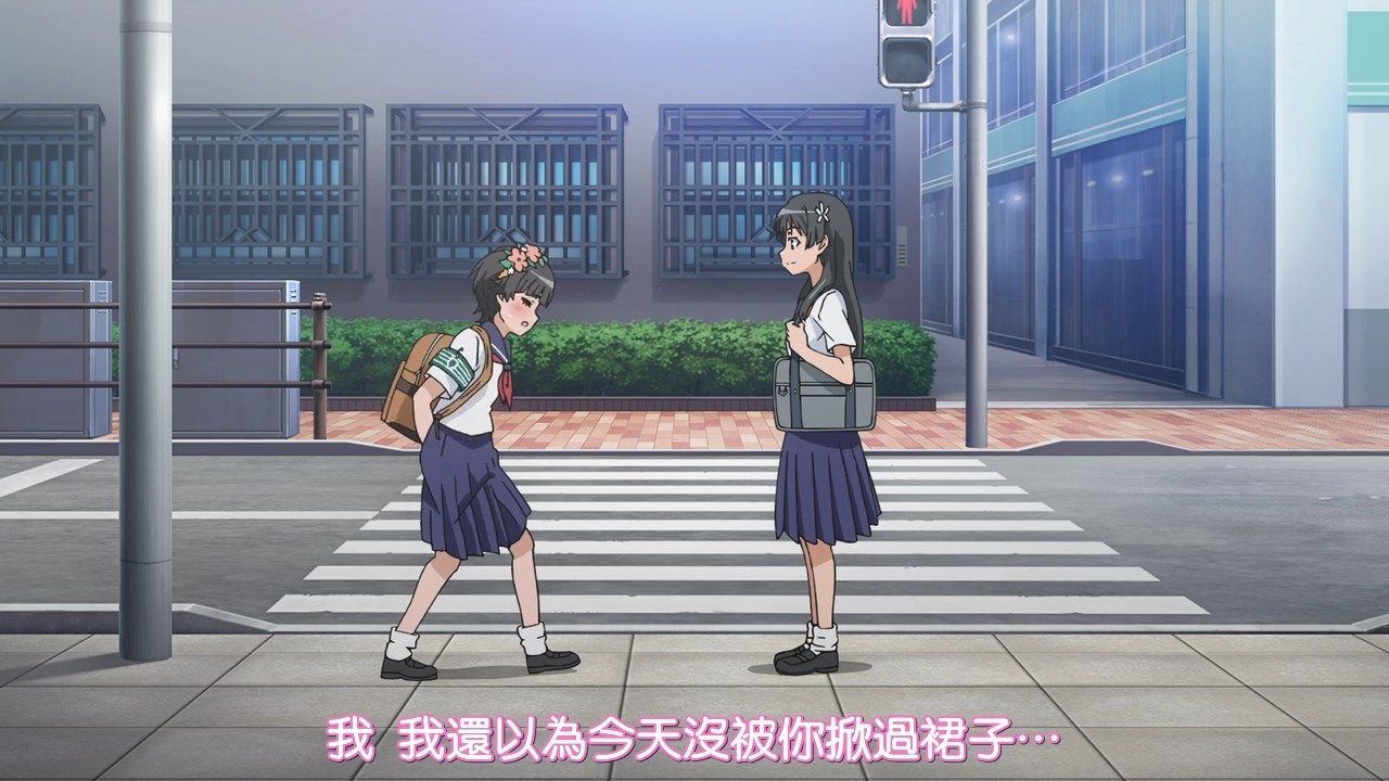 _DMG_SumiSora_To_Aru_Kagaku_no_Railgun_T_19_720P_BIG5_.mp4_snapshot_09.24
