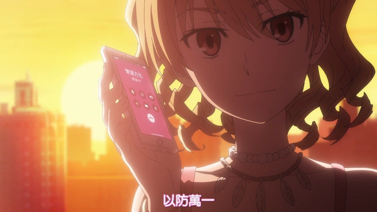 _DMG_SumiSora_To_Aru_Kagaku_no_Railgun_T_19_720P_BIG5_.mp4_snapshot_11.24