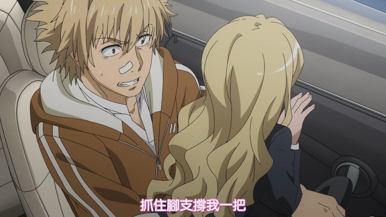 _DMG_SumiSora_To_Aru_Kagaku_no_Railgun_T_19_720P_BIG5_.mp4_snapshot_15.02
