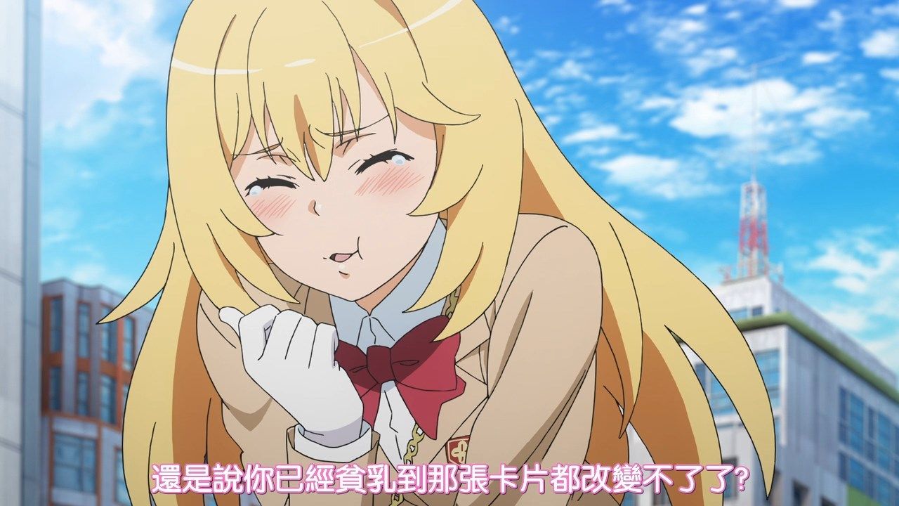 _DMG_SumiSora_To_Aru_Kagaku_no_Railgun_T_21_720P_BIG5_.mp4_snapshot_02.48