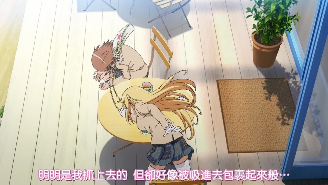 _DMG_SumiSora_To_Aru_Kagaku_no_Railgun_T_21_720P_BIG5_.mp4_snapshot_07.41(1)
