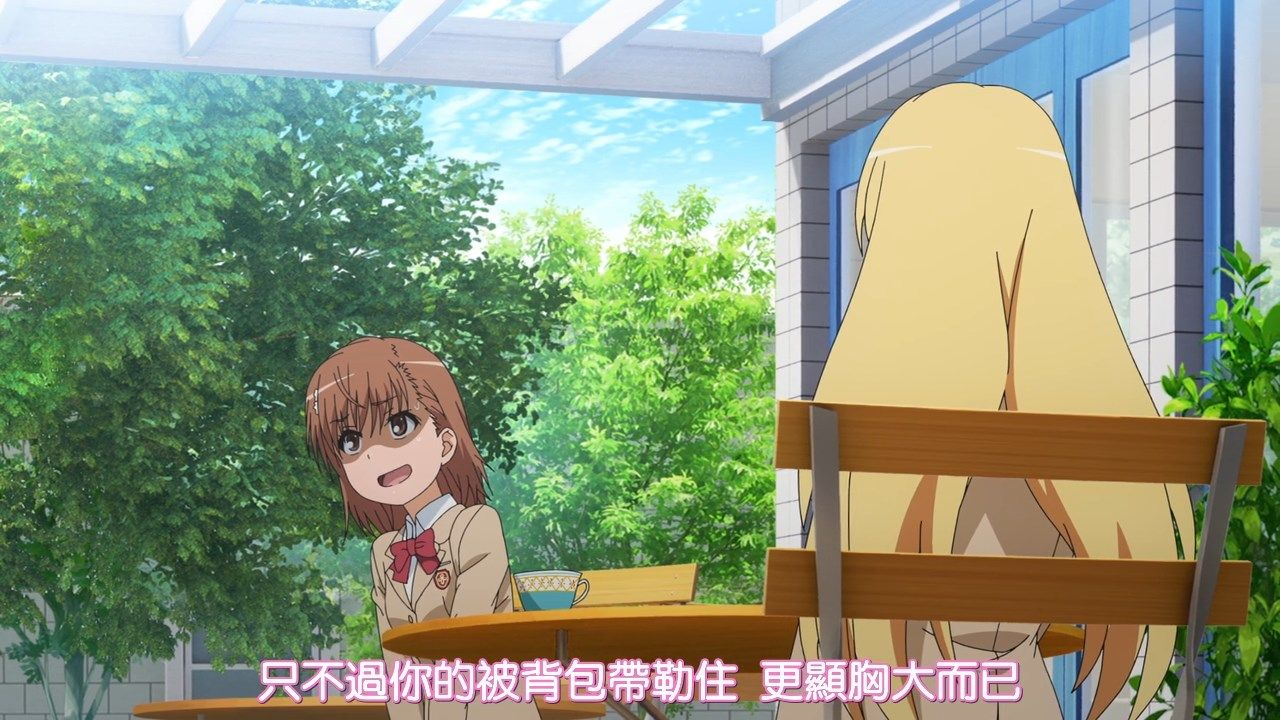 _DMG_SumiSora_To_Aru_Kagaku_no_Railgun_T_21_720P_BIG5_.mp4_snapshot_08.03