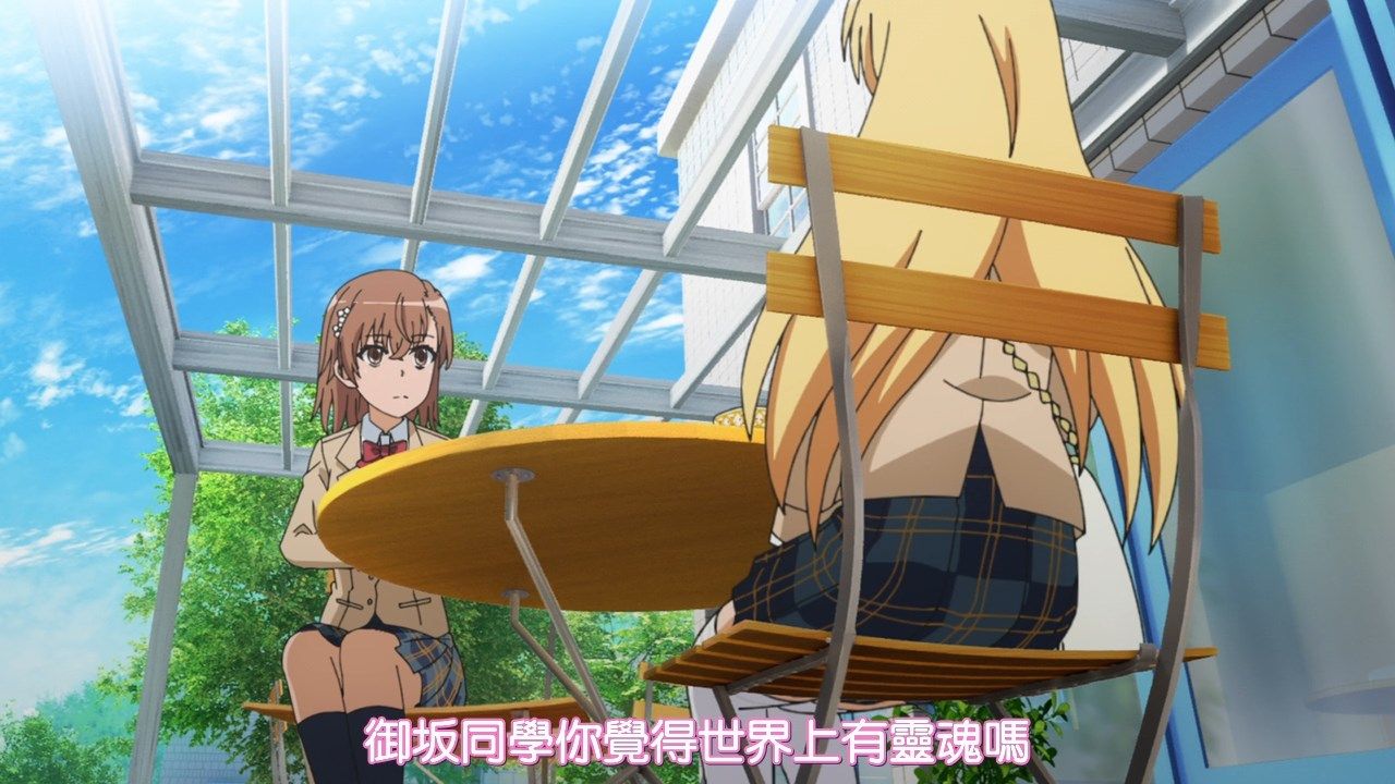 _DMG_SumiSora_To_Aru_Kagaku_no_Railgun_T_21_720P_BIG5_.mp4_snapshot_10.14