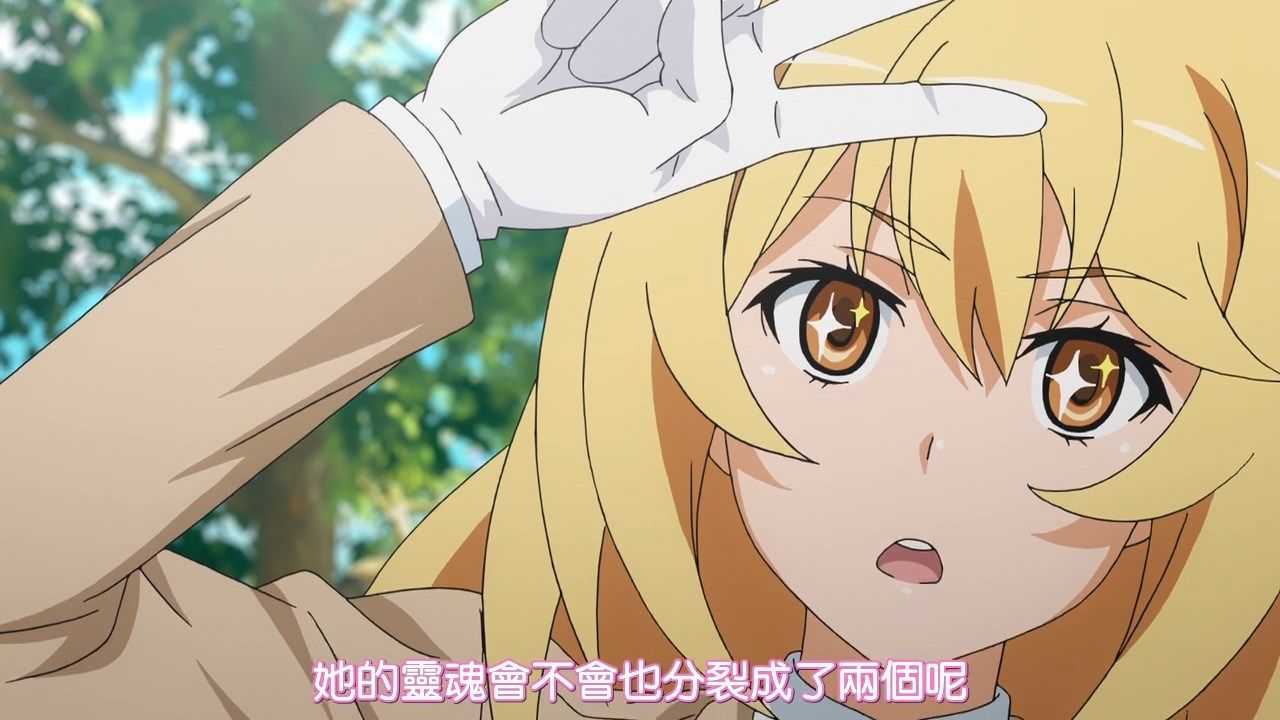 _DMG_SumiSora_To_Aru_Kagaku_no_Railgun_T_21_720P_BIG5_.mp4_snapshot_10.53
