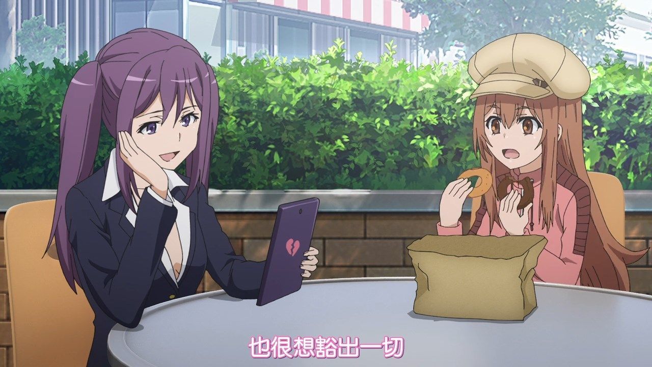 _DMG_SumiSora_To_Aru_Kagaku_no_Railgun_T_21_720P_BIG5_.mp4_snapshot_13.29(3)