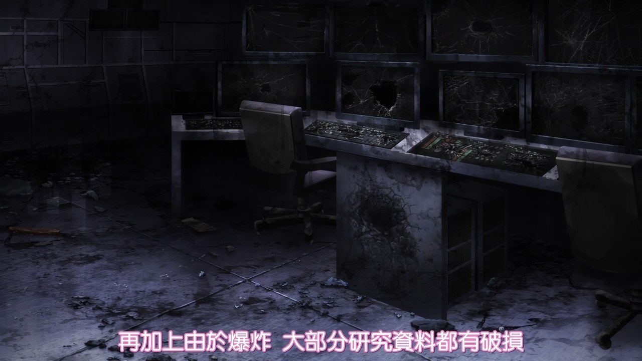_DMG_SumiSora_To_Aru_Kagaku_no_Railgun_T_21_720P_BIG5_.mp4_snapshot_17.53