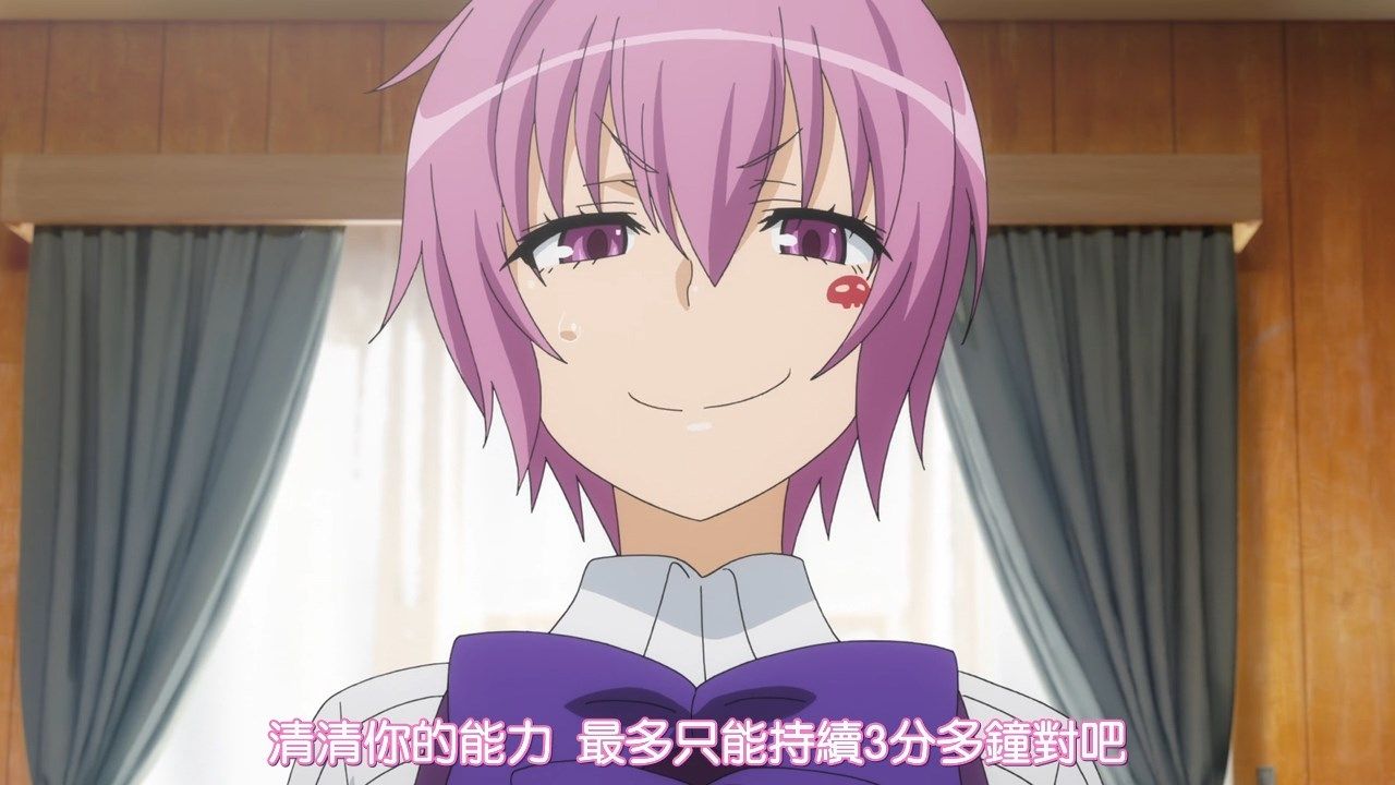 _DMG_SumiSora_To_Aru_Kagaku_no_Railgun_T_25_720P_BIG5_.mp4_snapshot_12.13