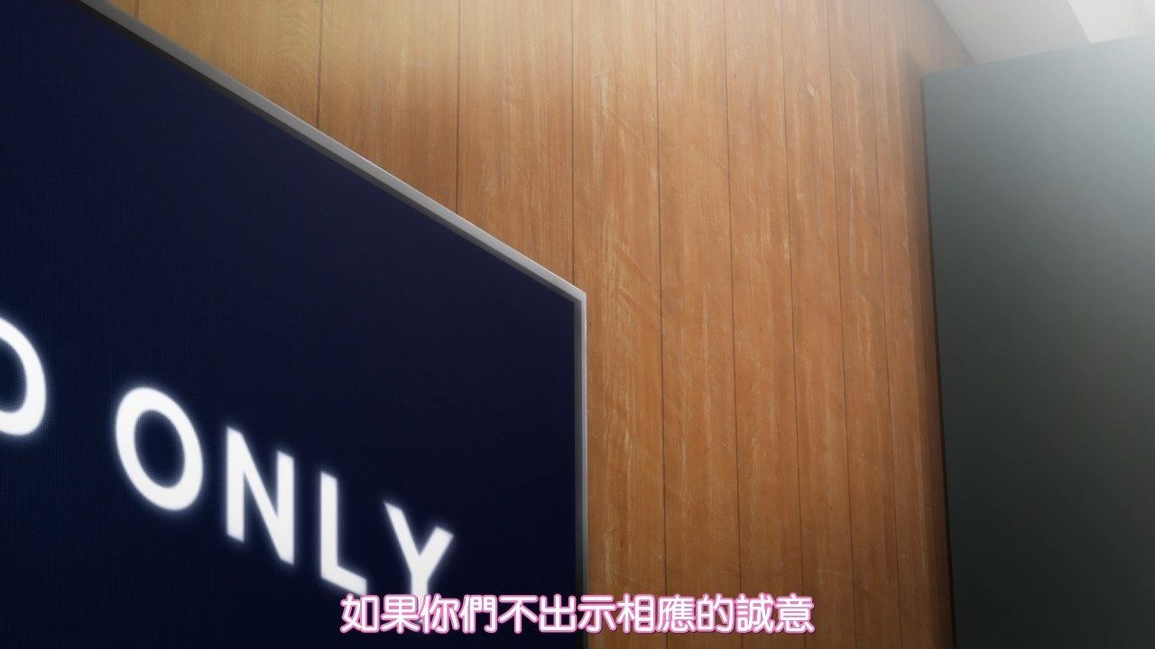 _DMG_SumiSora_To_Aru_Kagaku_no_Railgun_T_25_720P_BIG5_.mp4_snapshot_14.15