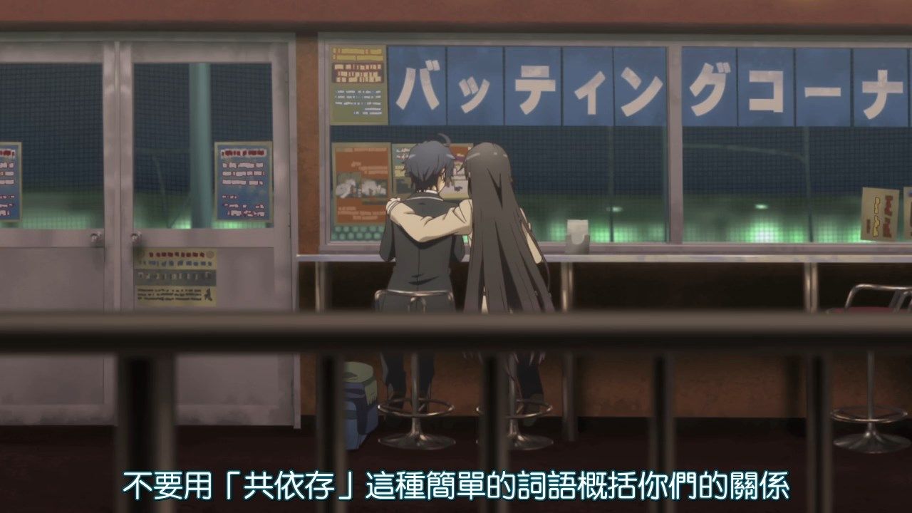 _DMG_Yahari_Ore_no_Seishun_LoveCome_wa_Machigatte_Iru._Kan_11_720P_BIG5_.mp4_snapshot_00.05