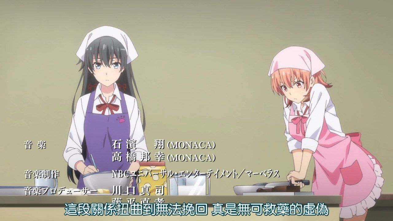 _DMG_Yahari_Ore_no_Seishun_LoveCome_wa_Machigatte_Iru._Kan_11_720P_BIG5_.mp4_snapshot_01.48