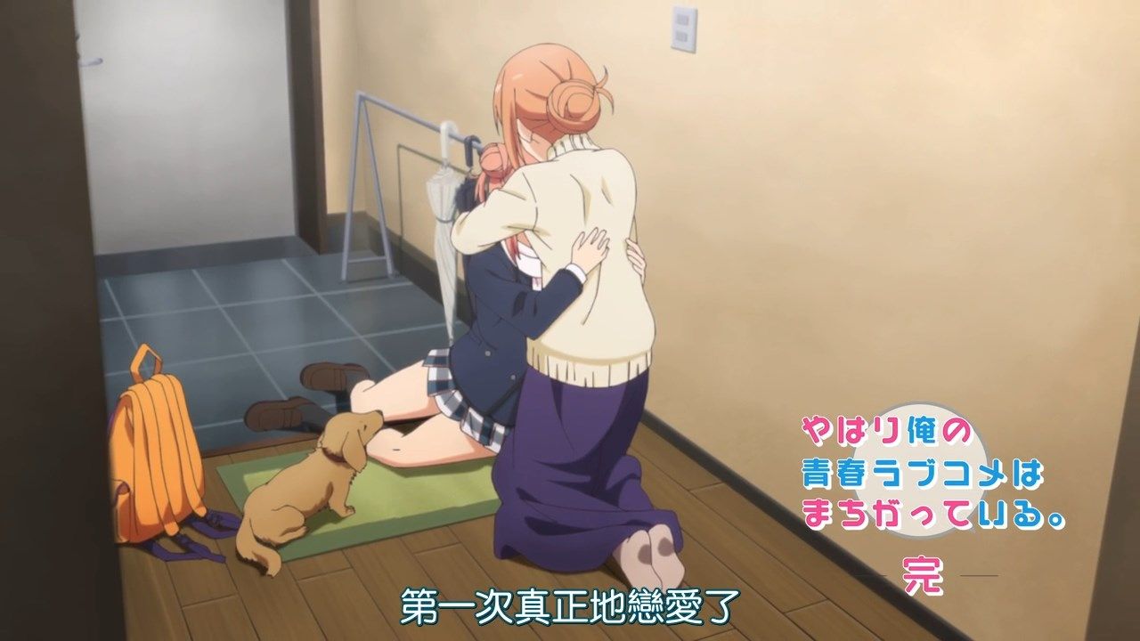 _DMG_Yahari_Ore_no_Seishun_LoveCome_wa_Machigatte_Iru._Kan_11_720P_BIG5_.mp4_snapshot_08.44