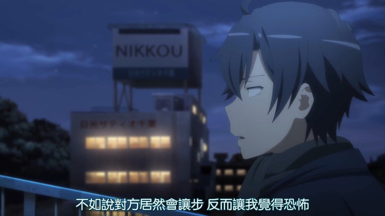 _DMG_Yahari_Ore_no_Seishun_LoveCome_wa_Machigatte_Iru._Kan_11_720P_BIG5_.mp4_snapshot_16.04