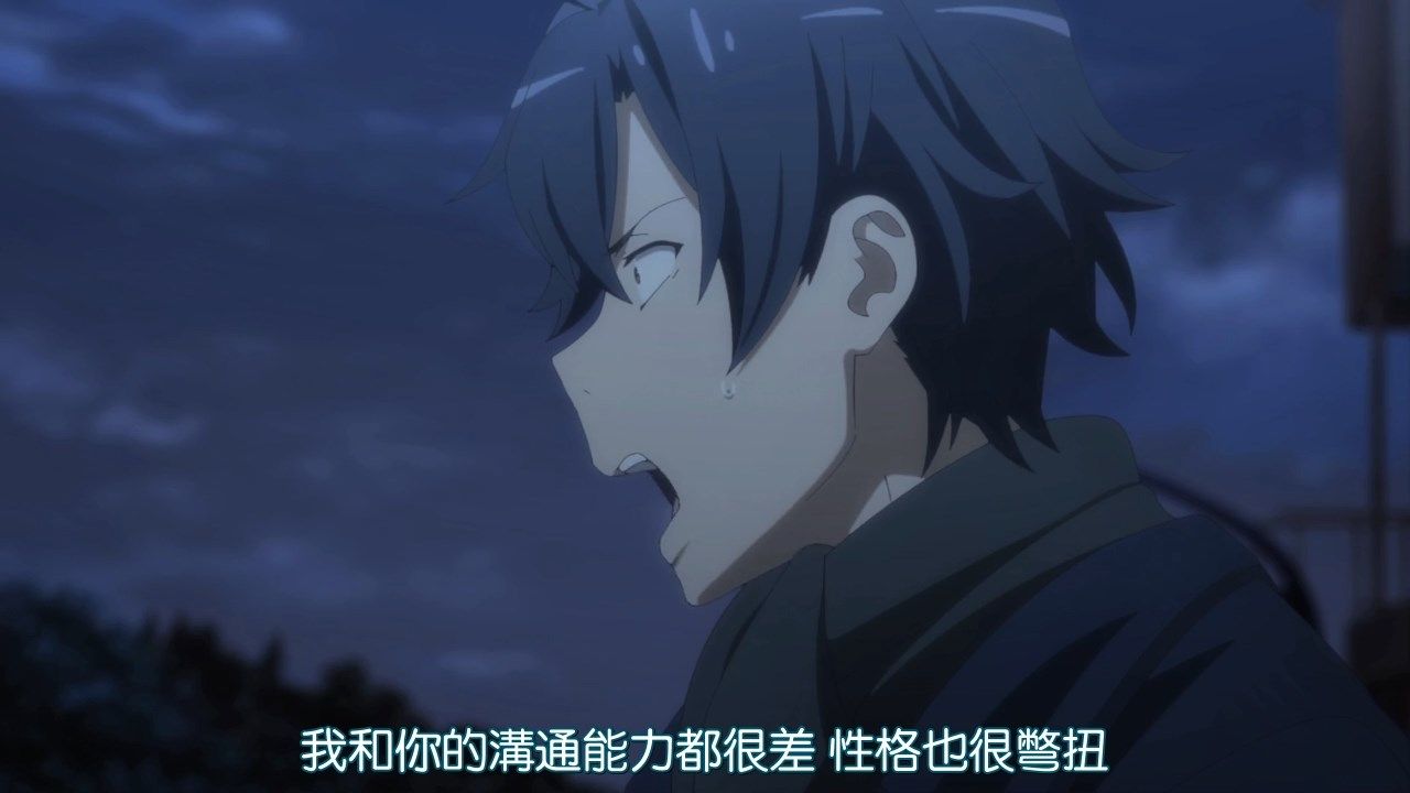 _DMG_Yahari_Ore_no_Seishun_LoveCome_wa_Machigatte_Iru._Kan_11_720P_BIG5_.mp4_snapshot_17.27