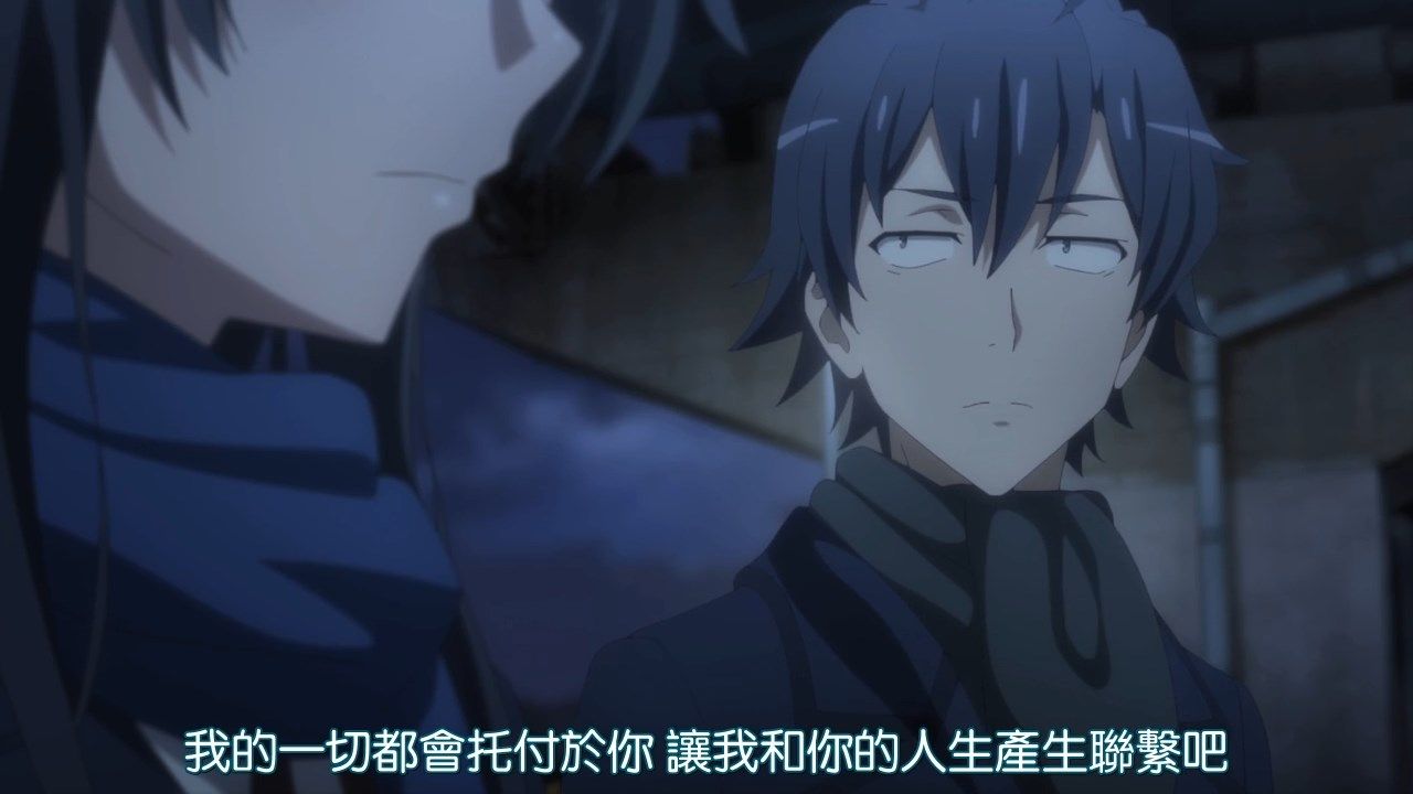 _DMG_Yahari_Ore_no_Seishun_LoveCome_wa_Machigatte_Iru._Kan_11_720P_BIG5_.mp4_snapshot_20.00