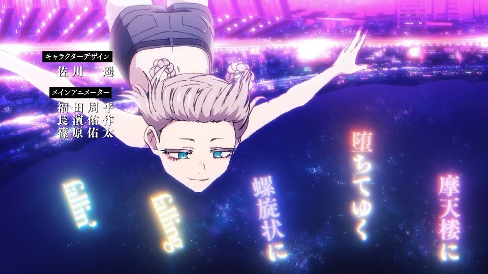 _DMG_Yofukashi_no_Uta_01_1080P_BIG5_.mp4_snapshot_01.02.791