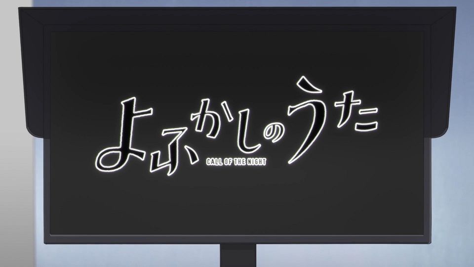 _DMG_Yofukashi_no_Uta_01_1080P_BIG5_.mp4_snapshot_01.23.814