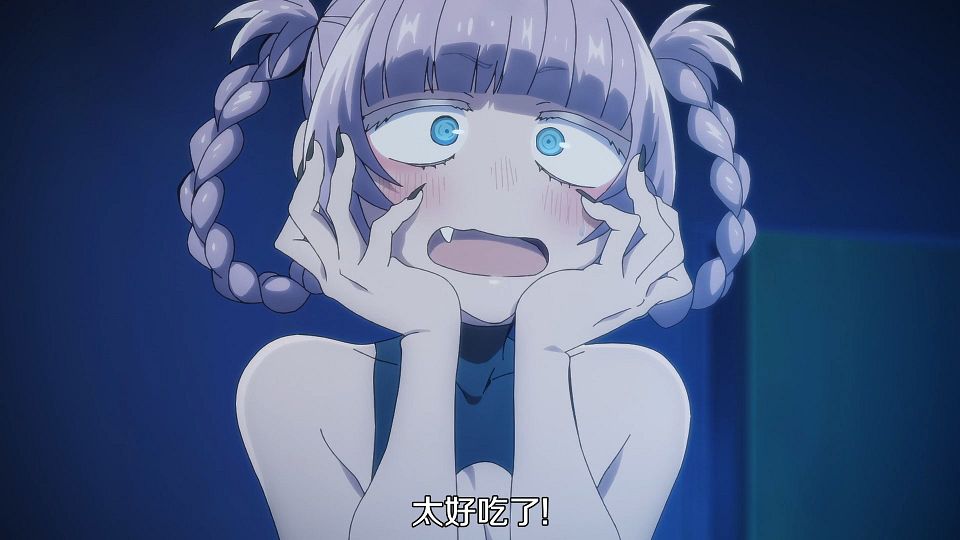 _DMG_Yofukashi_no_Uta_01_1080P_BIG5_.mp4_snapshot_13.05.390
